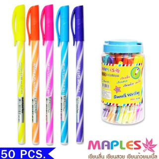 ปากกา Maples MP861หมึกสีน้ำเงิน 0.5mm. 50ด้าม/กระปุก