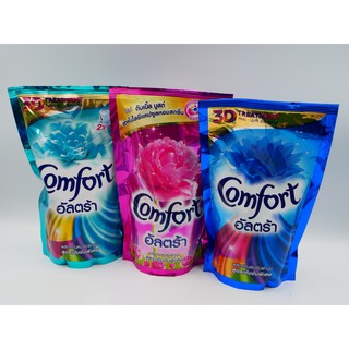 Comfort คอมฟอร์ท ผลิตภัณฑ์ปรับผ้านุ่ม อัลตร้า 375มล.* 3ถุง