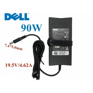 Dell Adapter ของแท้ 19.5V/4.62A 90W หัวขนาด 7.4*5.0mm สายชาร์จ เดล