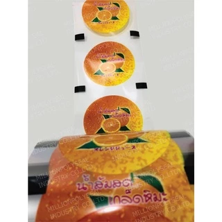 ฟิล์มซีลฝาแก้วน้ำส้มเกล็ดหิมะ ลายส้ม 230 เมตร