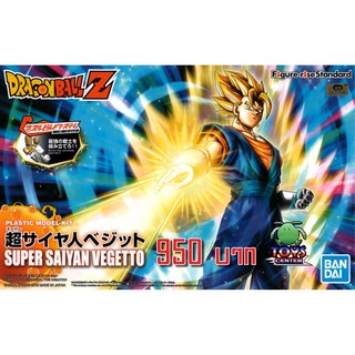 Figure-rise Standard Super Saiyan Vegetto