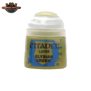 [BSAพร้อมส่ง] Citadel : LAYER : ELYSIAN GREEN (12ML) สีอะคริลิคสำหรับทาโมเดล