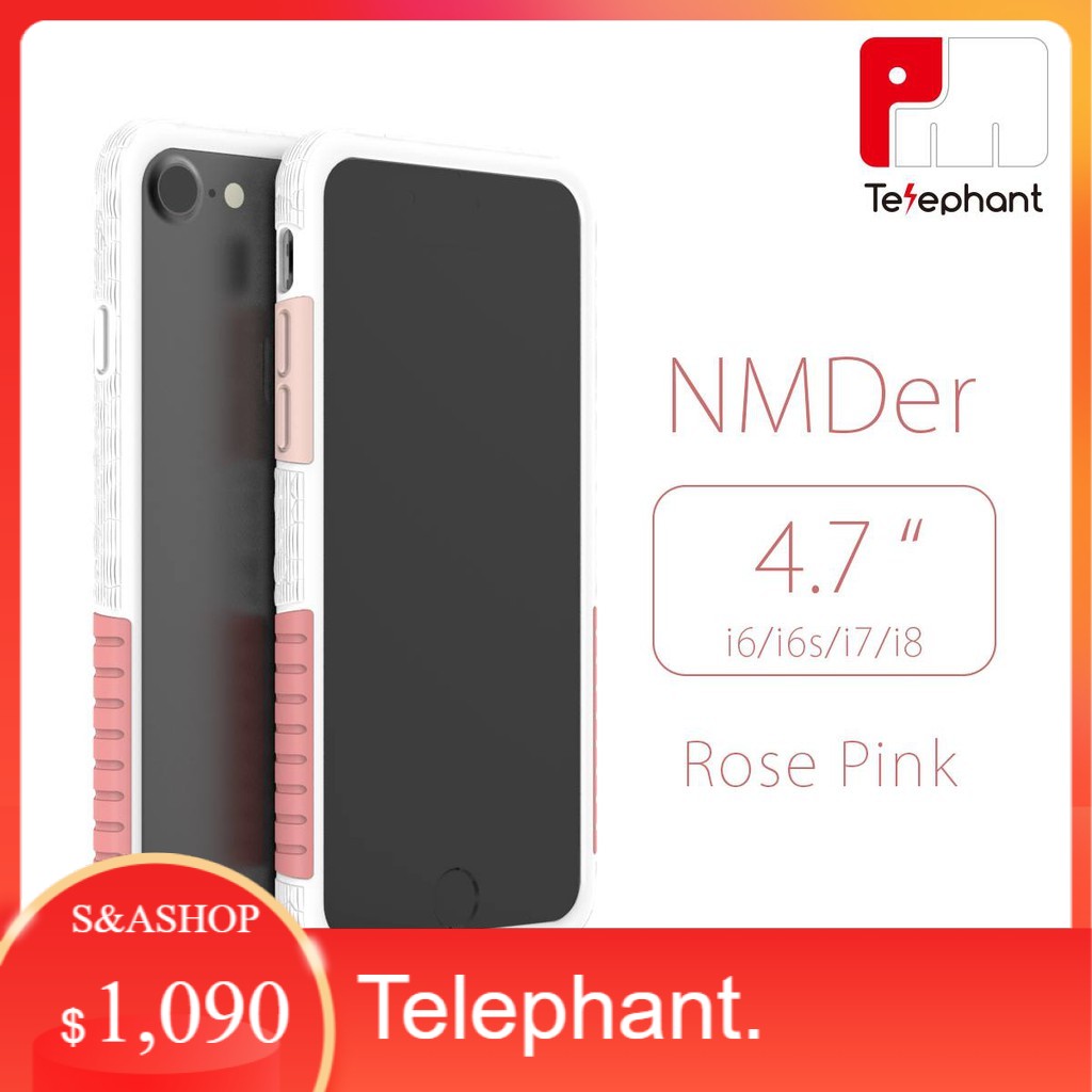 เคสไอโฟน Telephant  สำหรับ 6/6s/7/8 (ขนาด 4.7 นิ้ว) รุ่น NMDer ราคา 1,090 บาท
