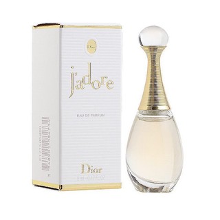 น้ำหอม Dior Jadore In Joy Eau 5ML พร้อมกล่อง