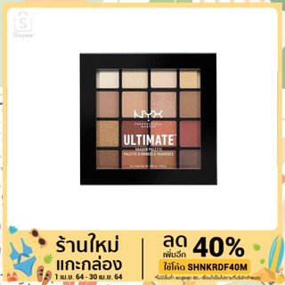 ของแท้/พร้อมส่ง NYX ULTIMATE SHADOW PALETTE นิกซ์ อัลติเมท อายแชโดว์พาเลท