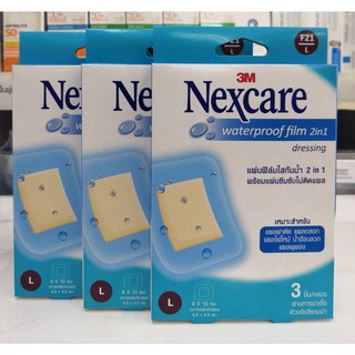 3m nexcare waterproof film 2in1  8X10 ซม.( L) 3 ชิ้น