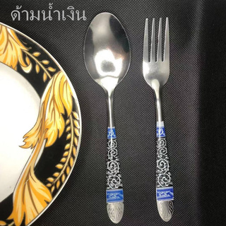 B001 ชุดอุปกรณ์รับประทานอาหารพร้อมกล่องใส่อุปกรณ์แบบพกพามี 3 สีให้เลือก