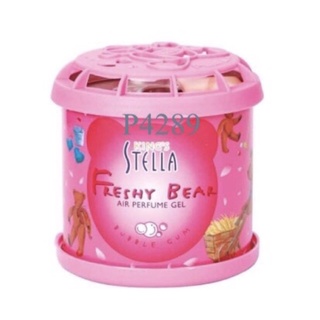 น้ำหอมหมีซิ่ง King’s Stella Freshy Bear น้ำหอมติดรถยนต์ สีชมพู กลิ่นหมากฝรั่ง กลิ่นหอมหวาน