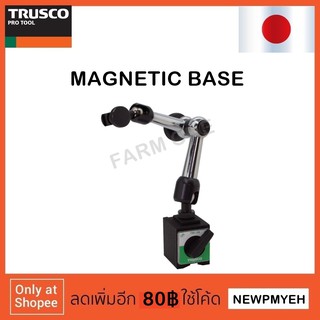 TRUSCO : TML-25 (232-7171) MAGNET BASE ฐานแม่เหล็กจับไดอัล