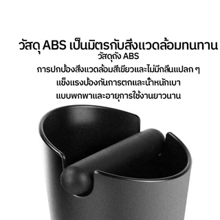 Coffee Knock Box ถังเคาะกากกาแฟ WELMART พลาสติก ABS ถังกากกาแฟ กล่องเคาะกากพลาสติก ถังกากกาแฟกันตกและกันลื่น