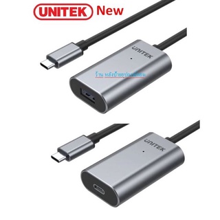 UNITEK USB-C Active Extension Cable Model: U304A U305A  ยาว 5 เมตร