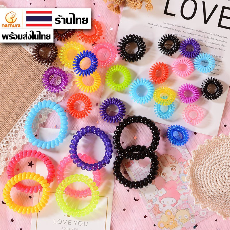 (A-018) ขั้นต่ำ 5 เส้น ยางรัดผมแบบเกลียว ยางรัดผมสุดฮิต ยางมัดผม เครื่องประดับผม ส่งเร็ว 🚚 (เลือกสีได้/คละสี)