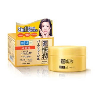 HADARABO Hydating Perfect Gel