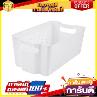 ตะกร้าเก็บของซ้อนได้21.4x37x14.7ซม.MONO ตะกร้าใส่ของในครัว STACKABLE BASKET STACKO MONO 21.4X37X14.7CM