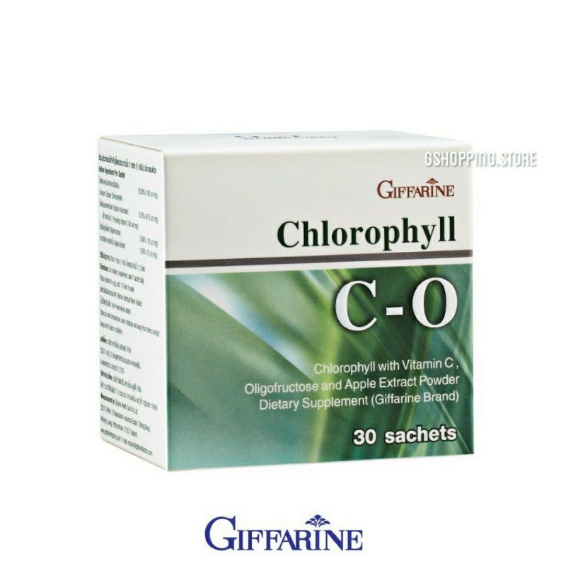 คลอโรฟิลล์ กิฟฟารีน CHLOROPHYLL C-O GIFFARINE