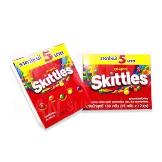 Skittles สกิตเทิลส์ ลูกอมกลิ่นผลไม้หลากรสชาติ 15 กรัม บรรจุ 12 ถุง ขนม ลูกอม