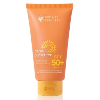 กันแดดตัว กันน้ำ กิจกรรมกลางแจ้ง Natural Sunscreen Ultimate UV Block