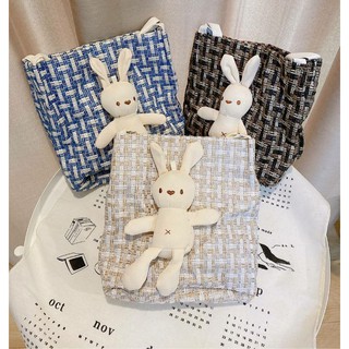 👜พร้อมส่ง🔹จีบสานหมี ใบขนาดกระทัดรัด