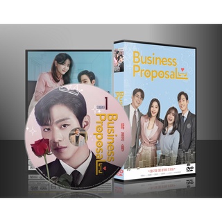 ซีรีย์เกาหลี Business Proposal นัดบอดวุ่นลุ้นรักท่านประธาน (2022) (ซับไทย) DVD 3 แผ่น