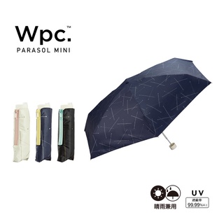 ร่มพับ Wpc. Parasol Shooting Star UV Cut 99.99% ร่มกันแดด ร่มกันยูวี  ร่มญี่ปุ่น