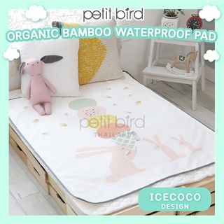 PETIT BIRDผ้ารองกันน้ำออร์เเกนิค BAMBOO SERIES _ICECOCO DESIGN