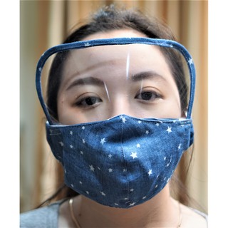 Mask + Faceshield 2 in 1