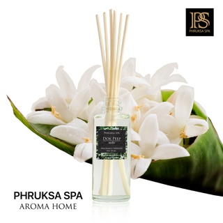 PHRUKSA SPA ก้านไม้หอมปรับอากาศ กลิ่นดอกปีบ 50 มล.(Reed Diffuser Dok Peep 50 ml.) น้ำหอมปรับอากาศ| ฟรี! ก้านไม้หวาย