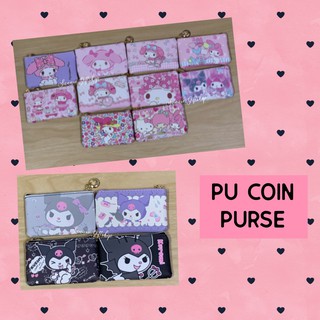 พร้อมส่ง กระเป๋าเหรียญ กระเป๋าใส่บัตร หนัง PU ลายการ์ตูน Melody Kuromi