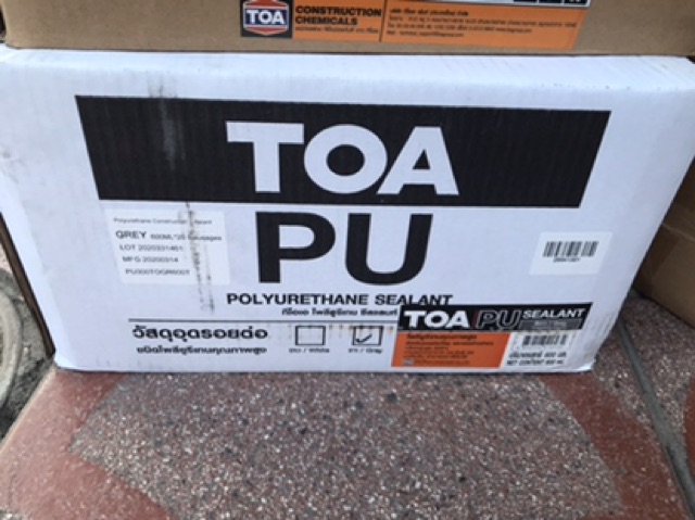 Toa Pu ไส้กรอก TOA  ยกลัง! สีขาว สีเทา ราคา ถูกที่สุด ดีลบีเคเค แกลเลอรีภาพที่ 3