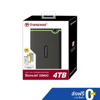 Transcend External HDD 4TB TYPE C - รับประกัน 3 ปี- มีใบกำกับภาษี-TS4TSJ25M3C