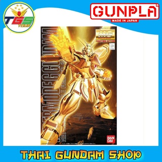 ⭐TGS⭐MG GF13-017NJ II Hyper Mode God Gundam (MG) (Gundam Model Kits)