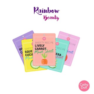 Cathy Doll Sweety Recipe Mask 25g (แผ่นมาส์กหน้า)