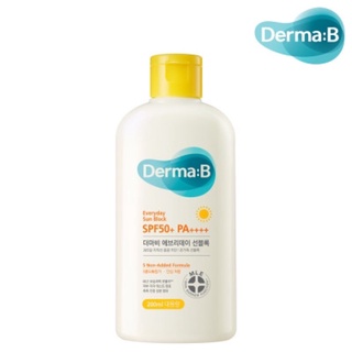 🌟Derma B Everyday Sun Block SPF50+ PA++++ 200ml กันแดดเสริมชั้นผิว เนื้อบางเบา สบายผิว[exp.10/1/25]