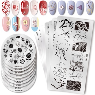 เพ้นท์เล็บ ทําเอง แผ่นปั๊มหินอ่อนเนื้อดอกไม้เล็บสแตนเลสออกแบ…