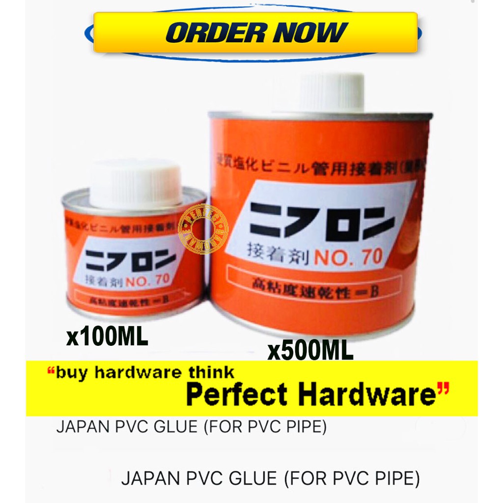 JAPAN PVC GLUE (สําหรับ PVC PIPE) สีส้ม TIN