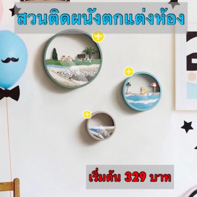 My Image 6