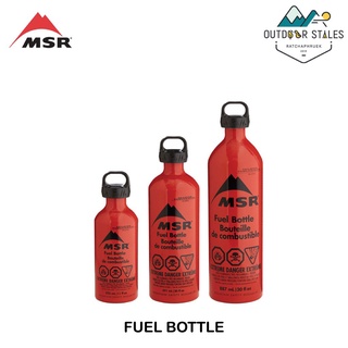 MSR FUEL BOTTLE ขวดเก็บน้ำมัน