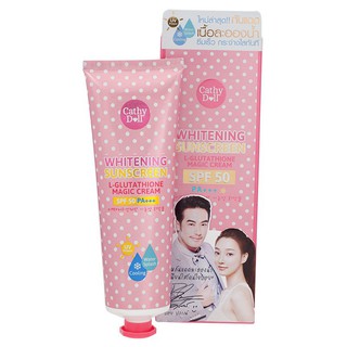 L-Glutathione Magic Cream SPF50 PA+++ 60ml Cathy Doll