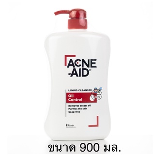 (900 มล) ACNE-AID LIQUID CLEANSER แอคเน่-เอด ลิควิด เคลนเซอร์ สำหรับผิวมัน เป็นสิวง่าย