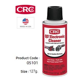 CRC QD Electronic Cleaner 127g. น้ำยาล้างหน้าสัมผัสไฟฟ้า ชนิดแห้งเร็ว