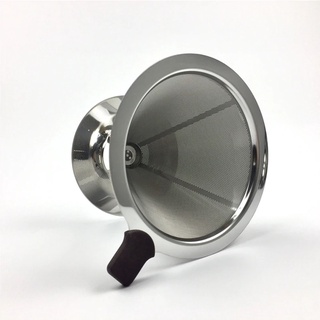 พร้อมส่ง!! ที่กรองกาแฟ ที่กรองกาแฟดริปทรงกรวย ดริปเปอร์ แสตนเลส Drip stand Drip filter stainless coffee Dripper