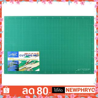 (🎉ถูกมาก🎉) ที่รองตัดกระดาษ ขนาดA3 450x300มม. กระดาษ Cutting mat กระดานวิทยาศาสตร์ แผ่นยางรองตัด