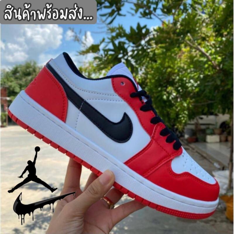 รองเท้าผ้าใบ Nike Jordan low พร้อมกล่อง รองเท้าผ้าใบผู้ชาย รองเท้าไนกี้ ...