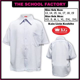 Baju Kemeja Putih Sekolah Lengan Pendek KAIN LICIN KOSHIBO KGT เสื้อเชิ้ตแขนสั้น สีขาว