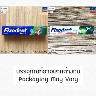 Fixodent® Plus Denture Adhesive Cream for Fulls and Partials, Scope 57g ฟิกโซเดนท์ ครีมติดฟันปลอม แบบเต็มฟันและบางส่วน