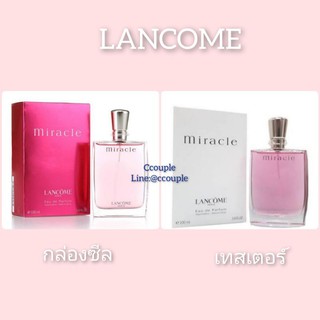 LANCOME Miracle🚛ของแท้ 100%