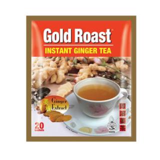 ✅ Gold Roast Instant Ginger Tea 360g (บรรจุ 20 ซอง) รสชาติชุ่มคอ กลิ่นหอม ทานตอนเช้า หรือ ตอนไหนๆ