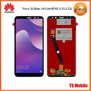 จอ LCD.Huawei Nova 2i,Mate 10 Lite(RNE-L21,L22)+ทัชสกรีน