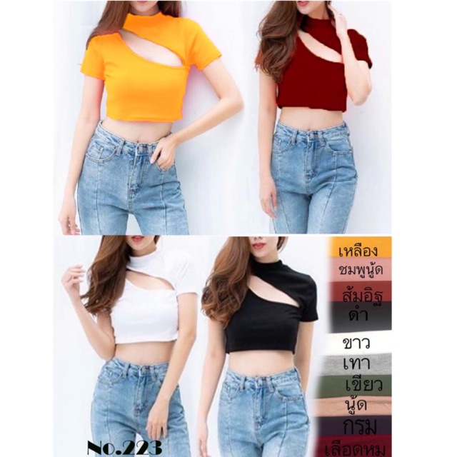 เสื้อยืดคอกลมแขนสั้นผ่าหน้า เนื้อผ้าเรยอน ยืดได้เยอะ ใส่สบาย
