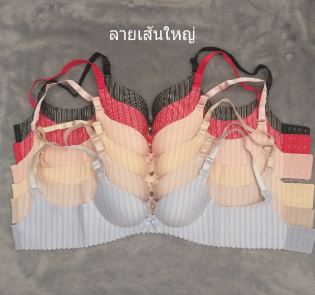 เสื้อใน ไร้ขอบไร้โครงฟองน้ำมือ พร้อมส่งจ้า